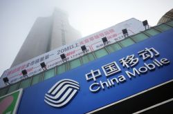（详细教程）运城市工厂咨询电话_哔哩哔哩-3